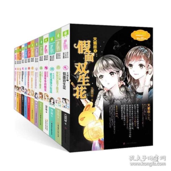 七夕节,听三对夫妻讲述“中国式浪漫”背后的故事!中国式的爱情是怎样的?-专业红迪网平台