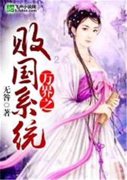 和女生没有话题了不知道聊什么,。怎么办,别跟我说聊天技巧,会聊天的男生怎么样做的,整点有用的?谢谢一站式解决你的问题